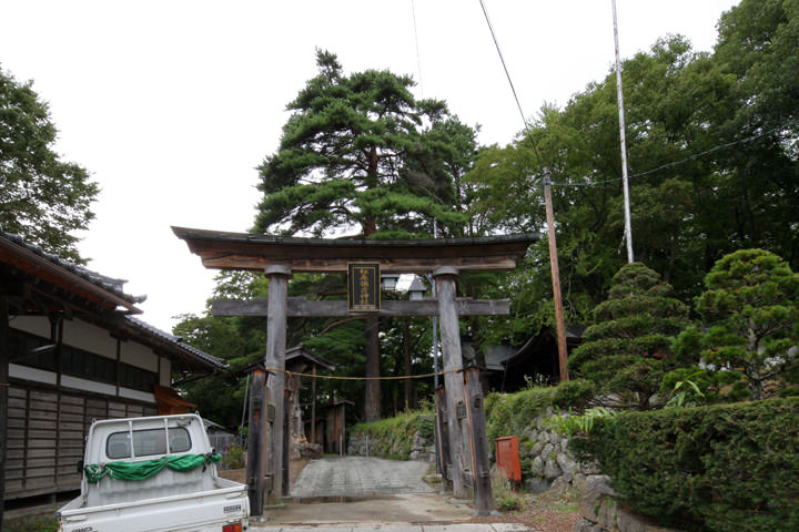 松原諏方神社