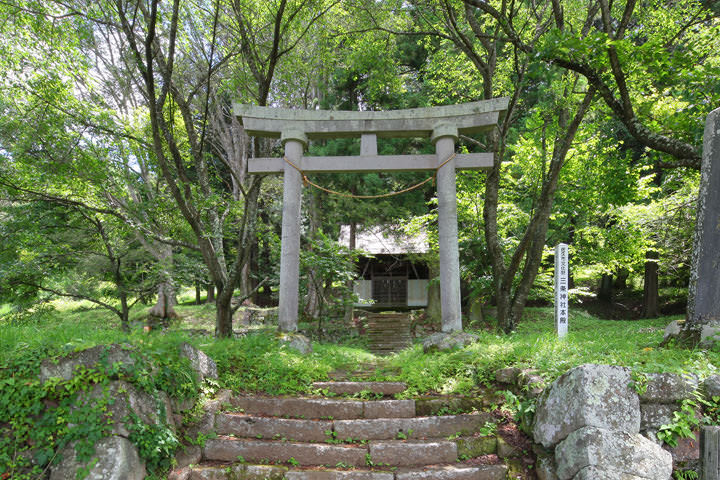 三条神社