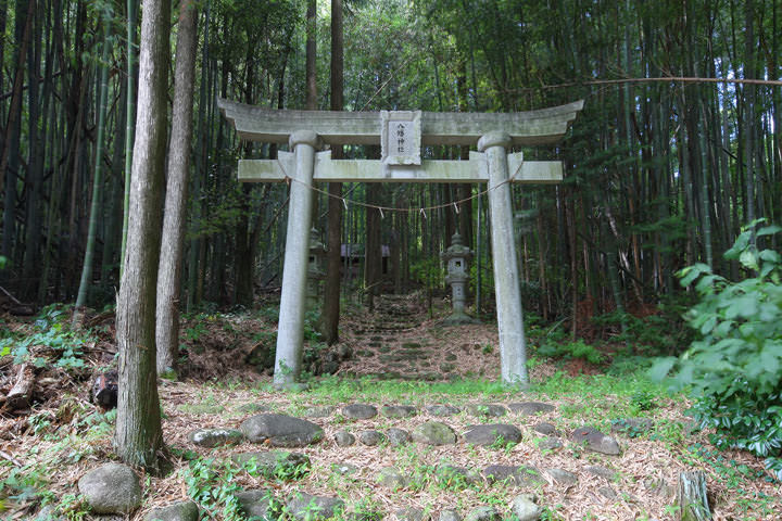 八幡神社