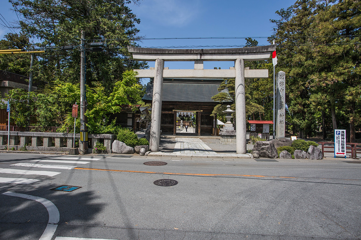 浅間神社