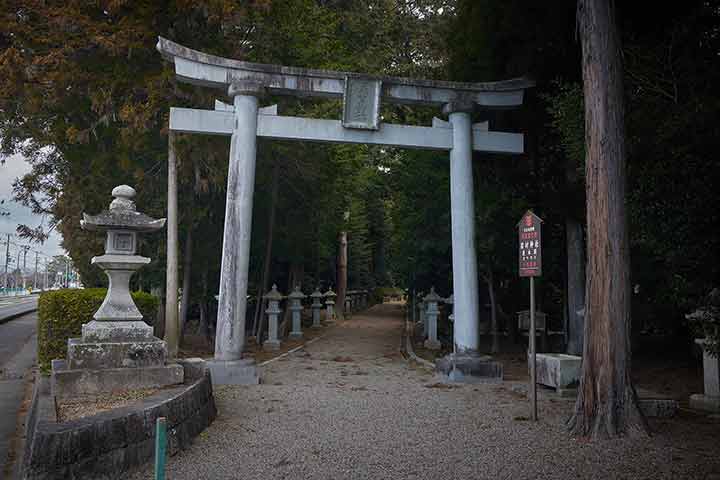 苗村神社