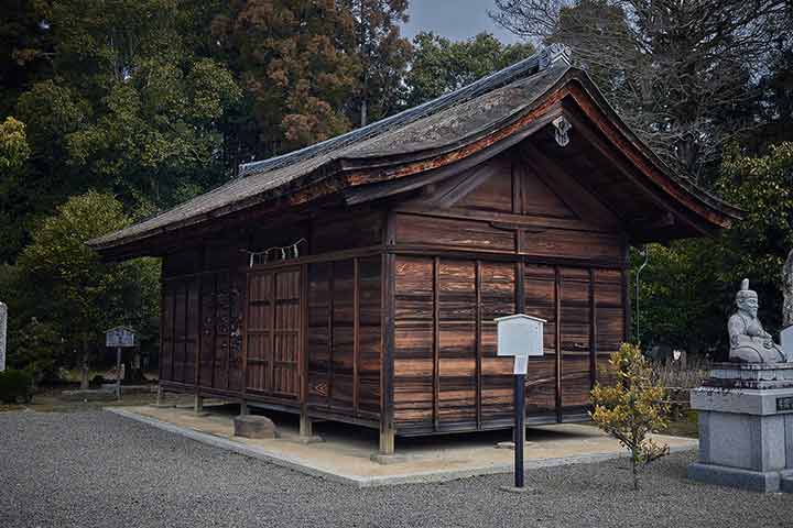 苗村神社