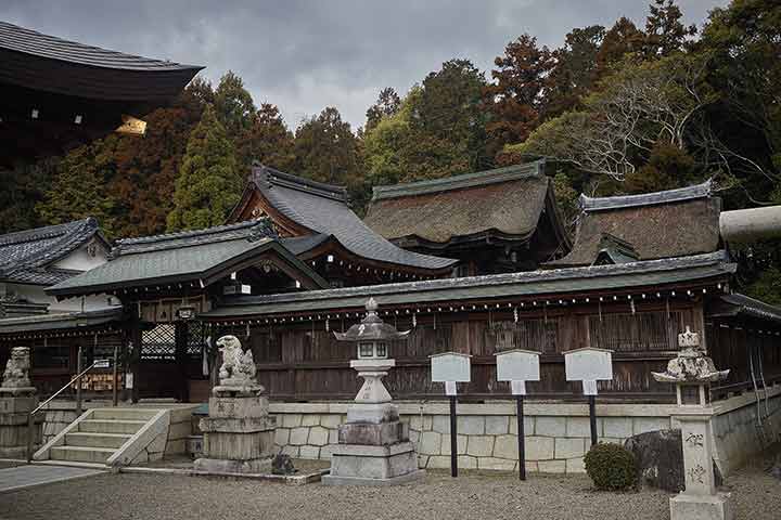 苗村神社