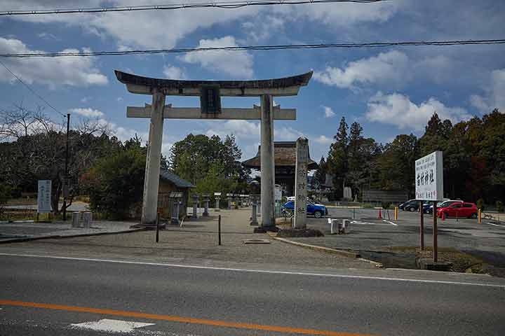 苗村神社