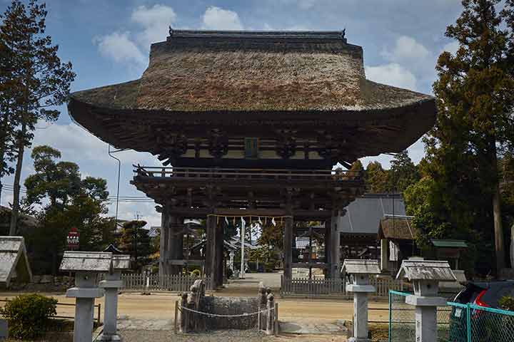 苗村神社